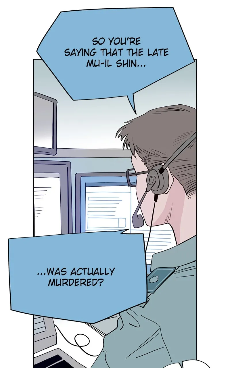 Copy-Paste Romance Chapter 2 page 2 - 
