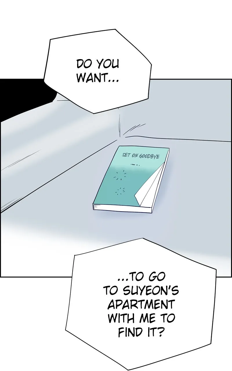 Copy-Paste Romance Chapter 2 page 134 - 