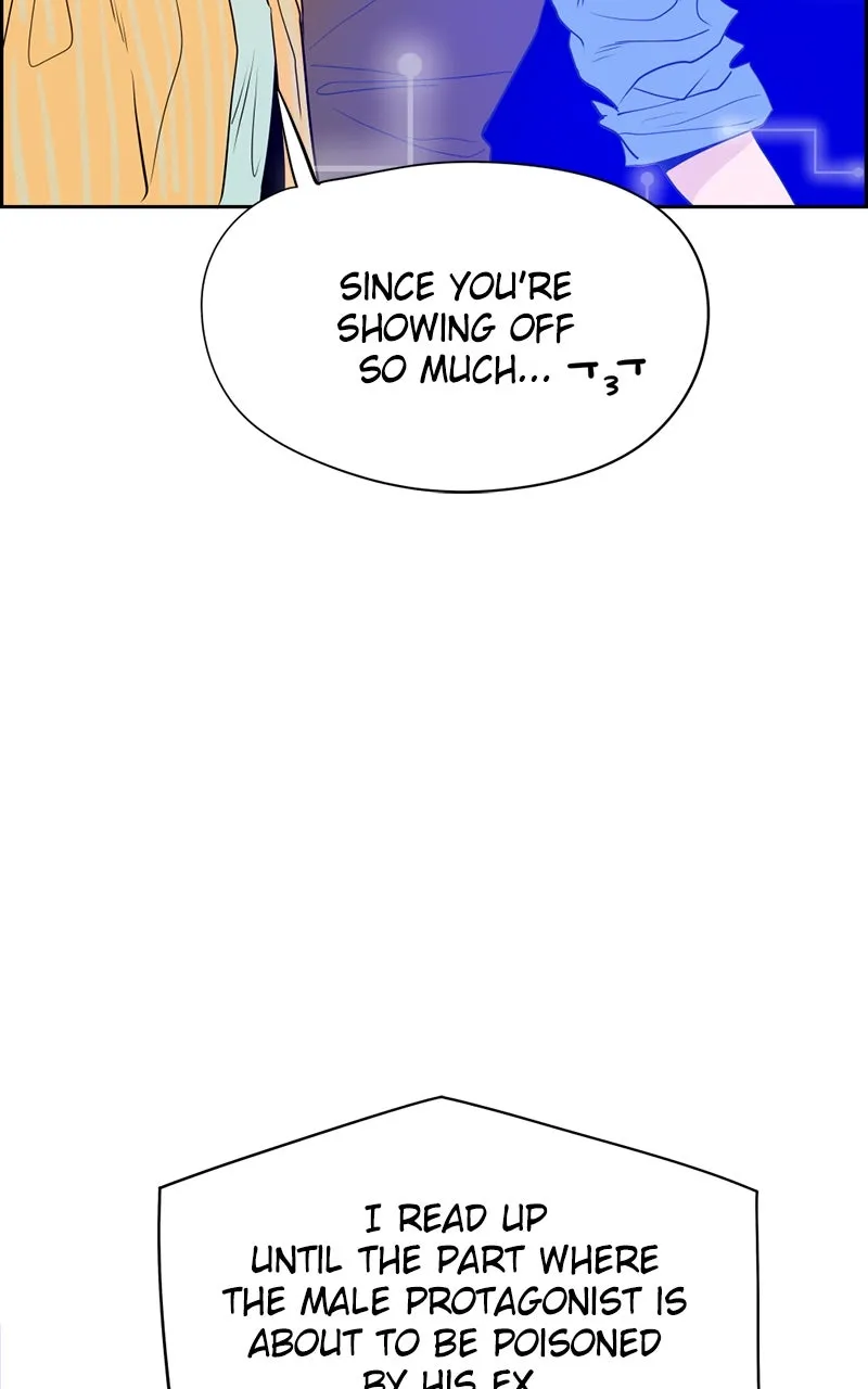 Copy-Paste Romance Chapter 2 page 48 - 