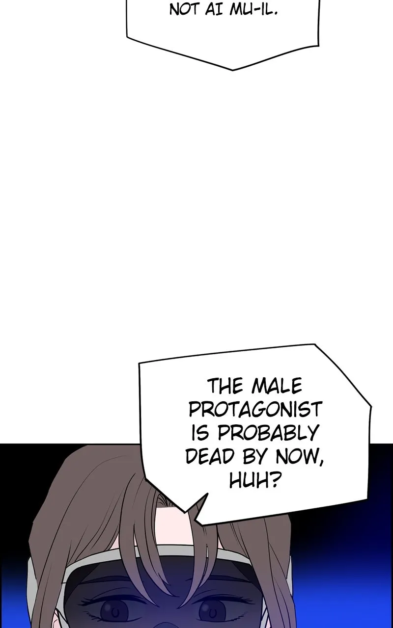Copy-Paste Romance Chapter 2 page 50 - 