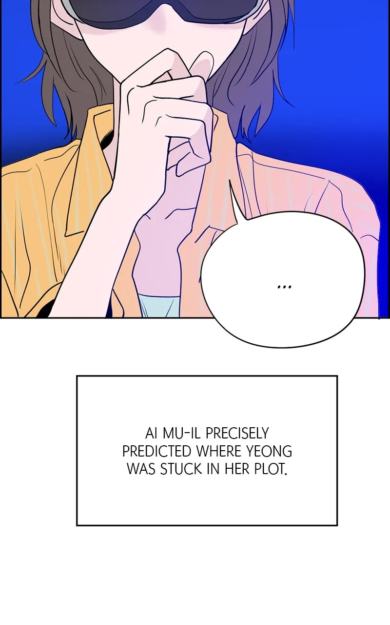 Copy-Paste Romance Chapter 2 page 51 - 
