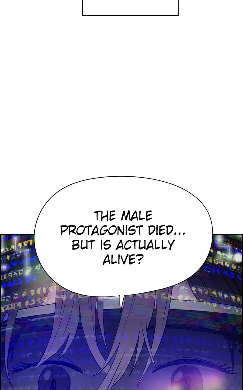 Copy-Paste Romance Chapter 2 page 56 - 