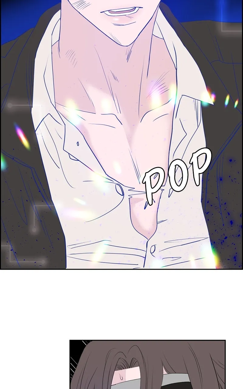 Copy-Paste Romance Chapter 2 page 77 - 