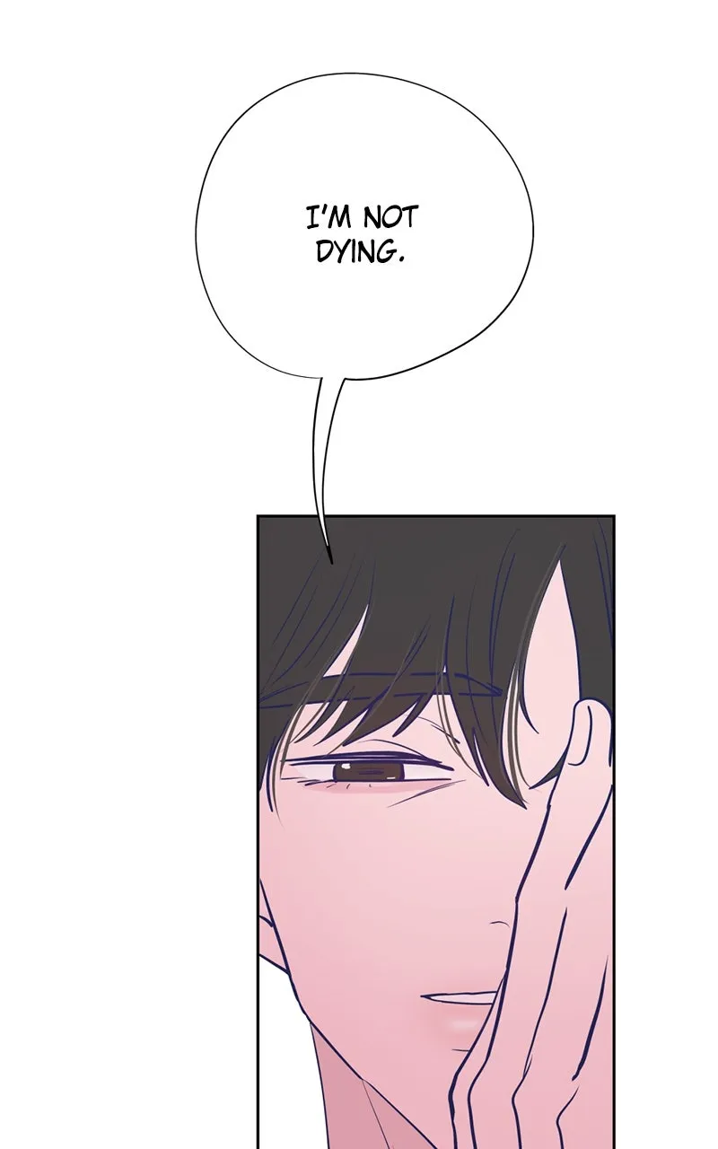 Copy-Paste Romance Chapter 20 page 11 - 