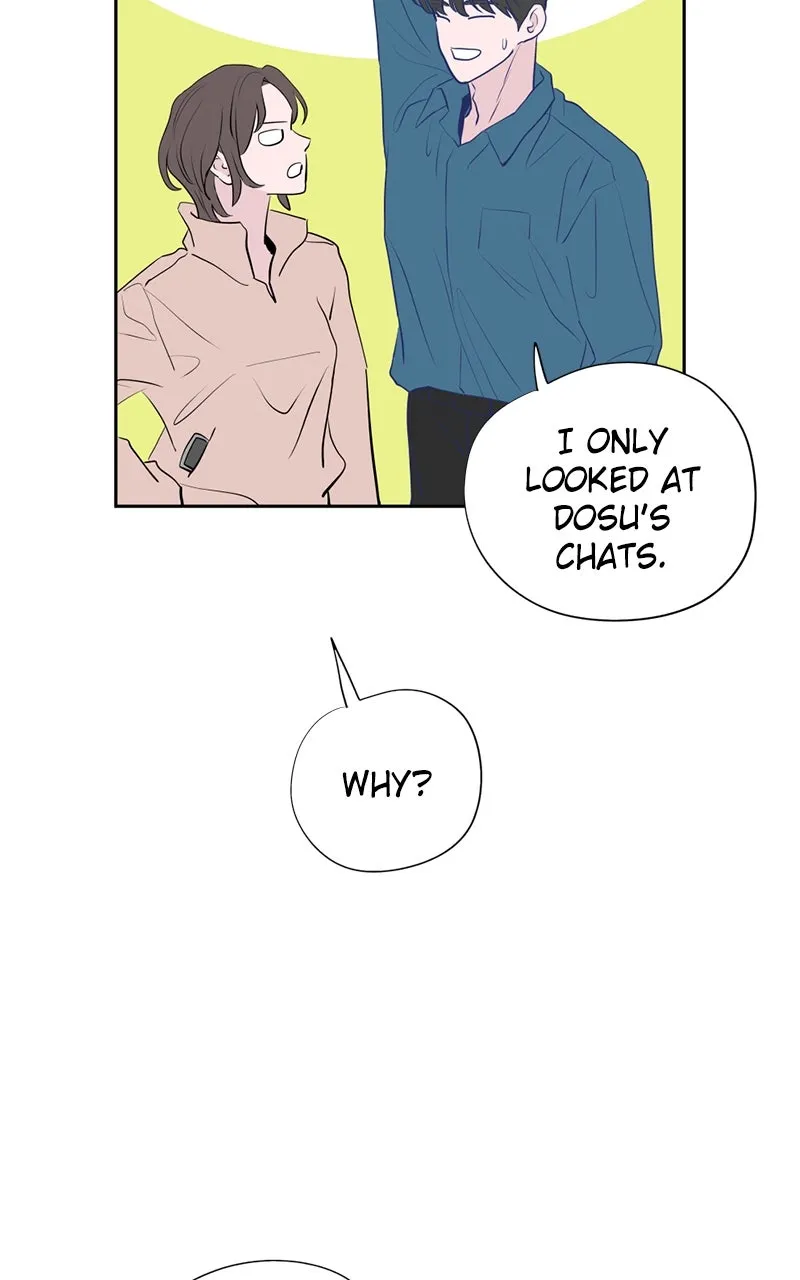 Copy-Paste Romance Chapter 20 page 19 - 