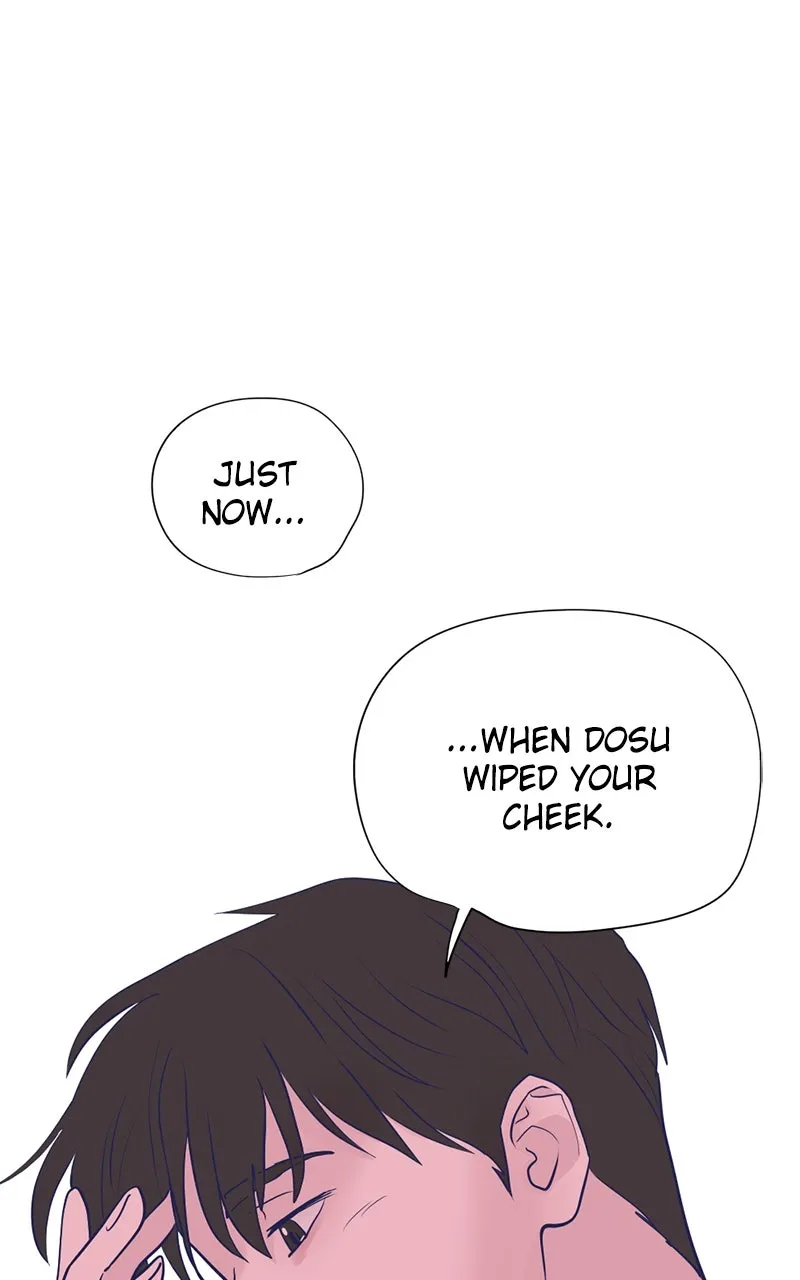 Copy-Paste Romance Chapter 20 page 25 - 