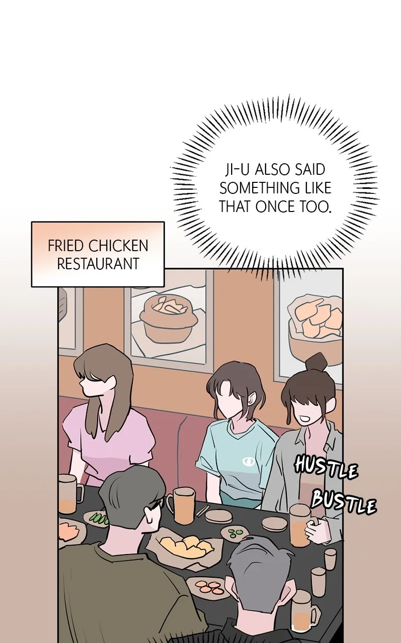 Copy-Paste Romance Chapter 20 page 33 - 