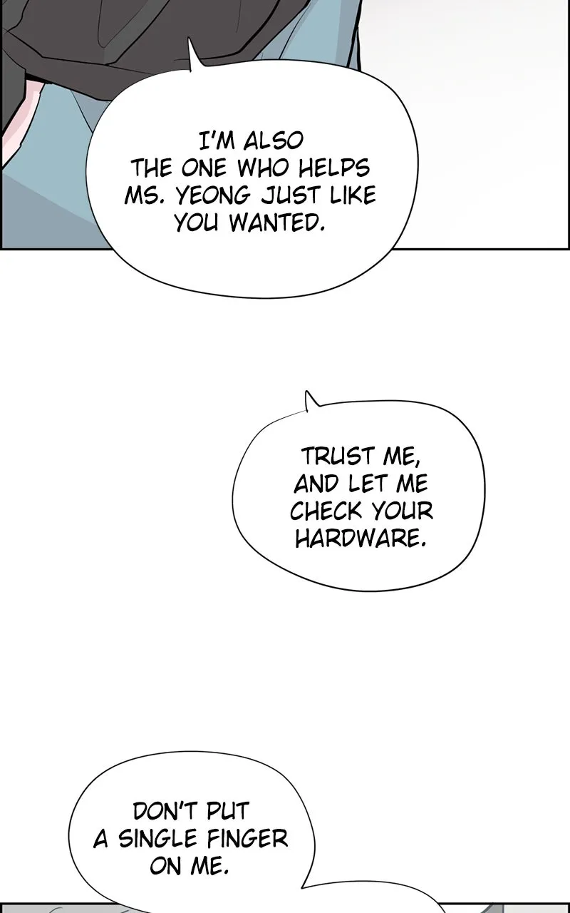 Copy-Paste Romance Chapter 20 page 69 - 