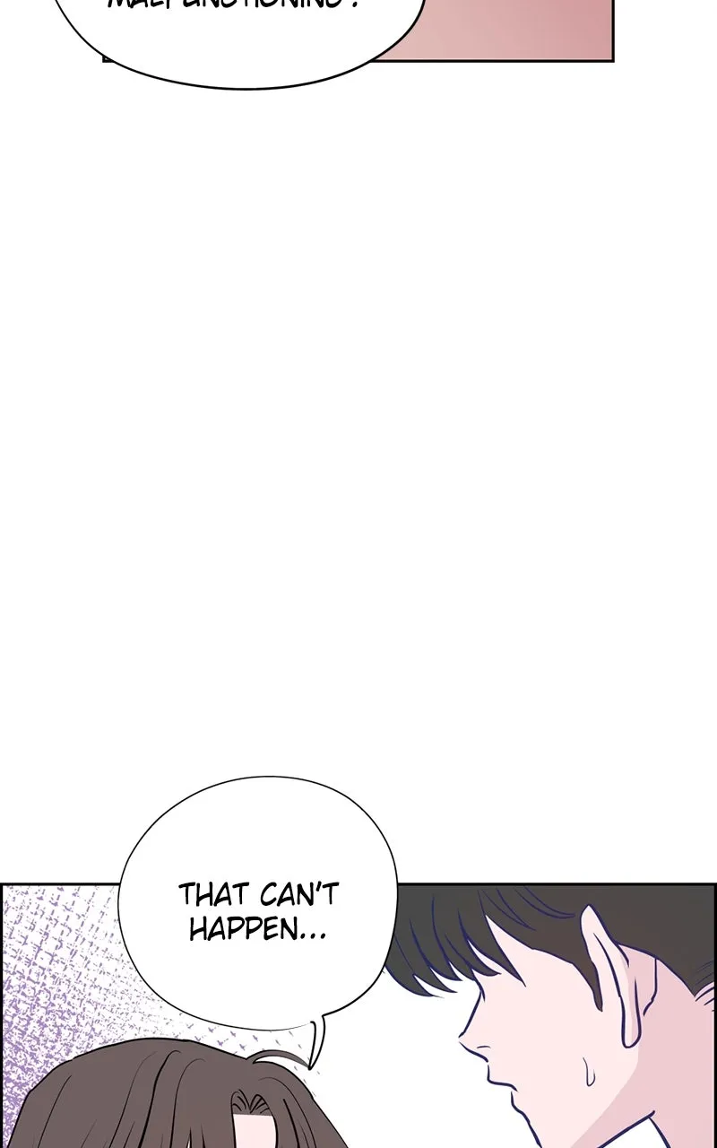 Copy-Paste Romance Chapter 20 page 8 - 