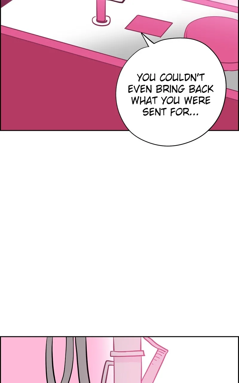 Copy-Paste Romance Chapter 21 page 12 - 