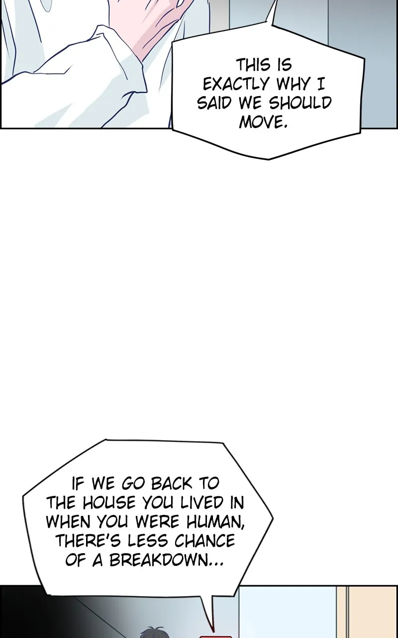 Copy-Paste Romance Chapter 21 page 96 - 