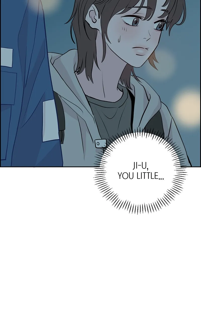 Copy-Paste Romance Chapter 22 page 12 - 