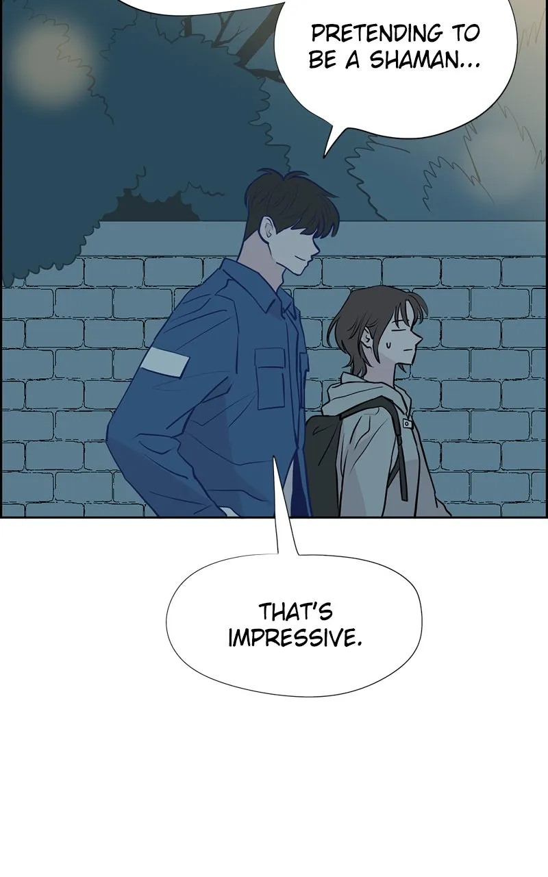Copy-Paste Romance Chapter 22 page 18 - 