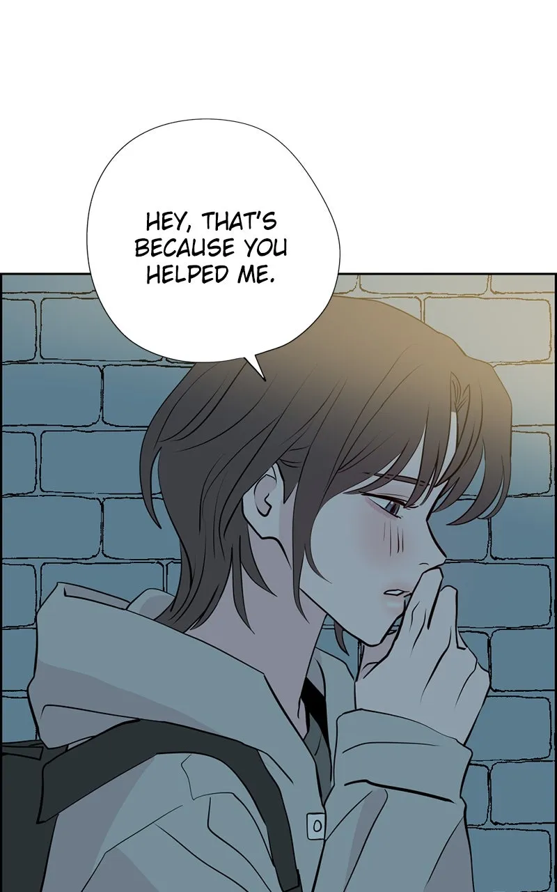 Copy-Paste Romance Chapter 22 page 19 - 