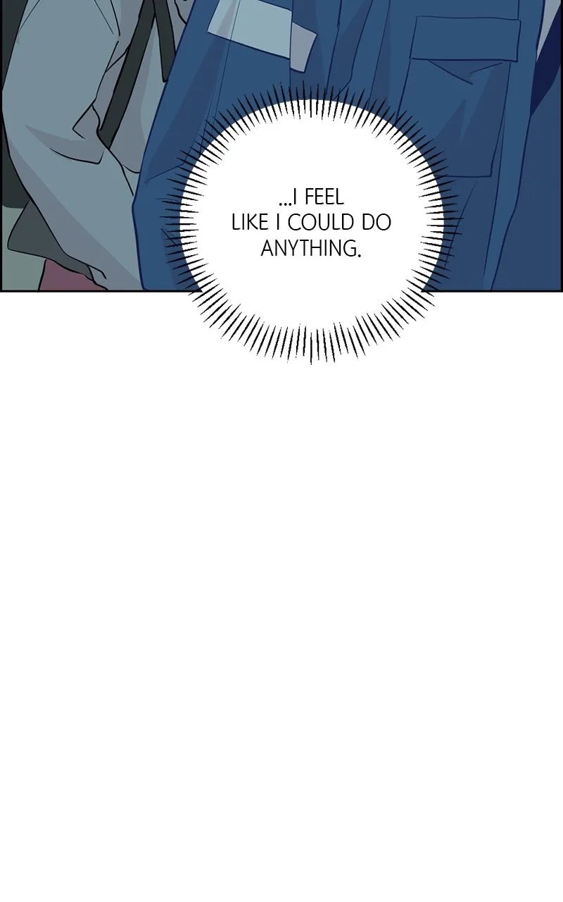 Copy-Paste Romance Chapter 22 page 23 - 