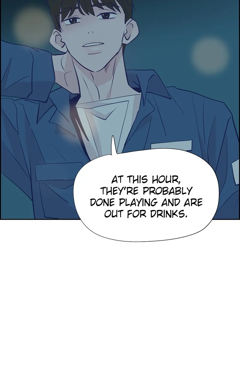 Copy-Paste Romance Chapter 22 page 9 - 