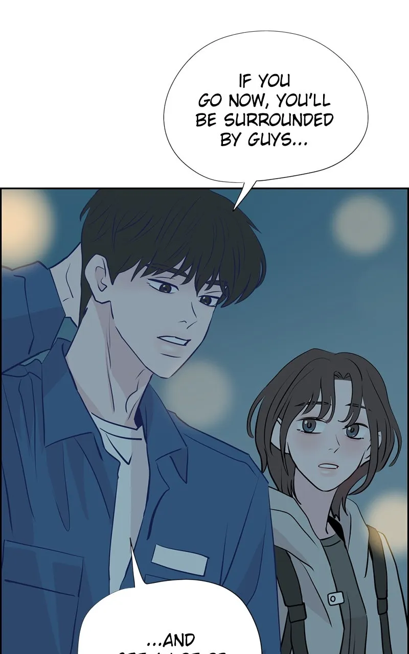 Copy-Paste Romance Chapter 22 page 10 - 