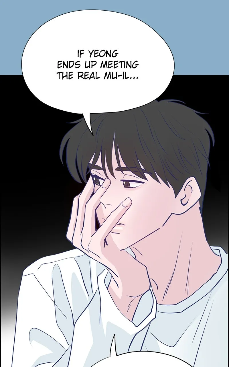 Copy-Paste Romance Chapter 23 page 116 - 