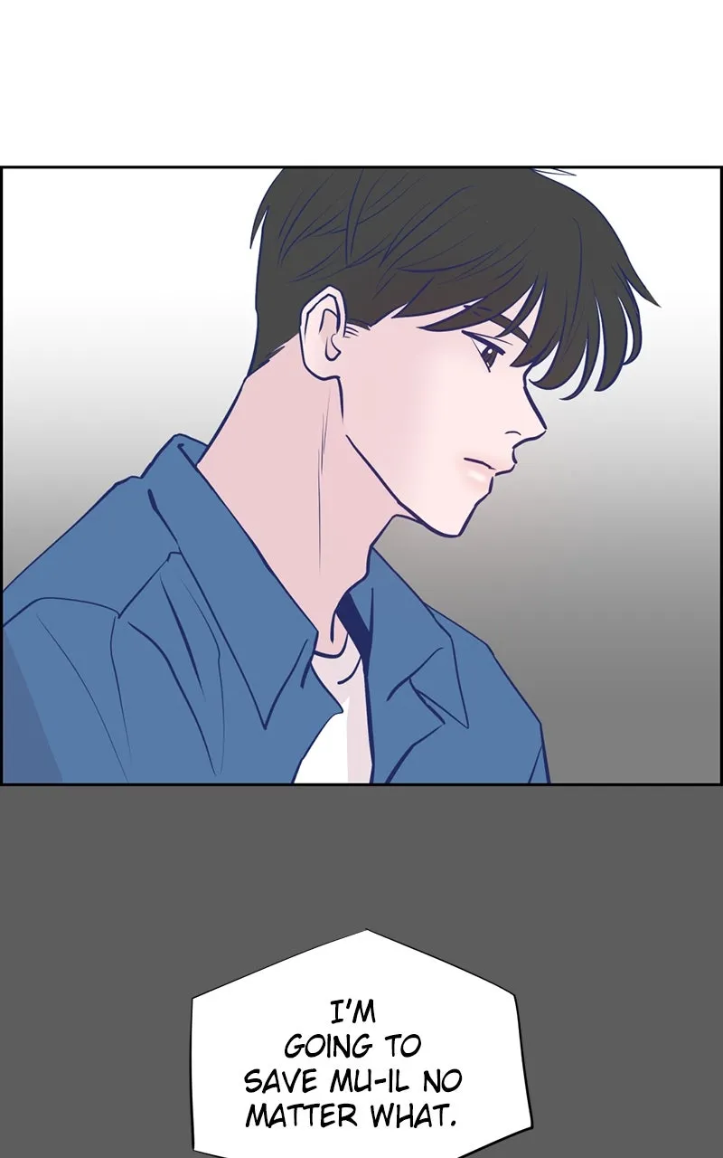 Copy-Paste Romance Chapter 23 page 3 - 