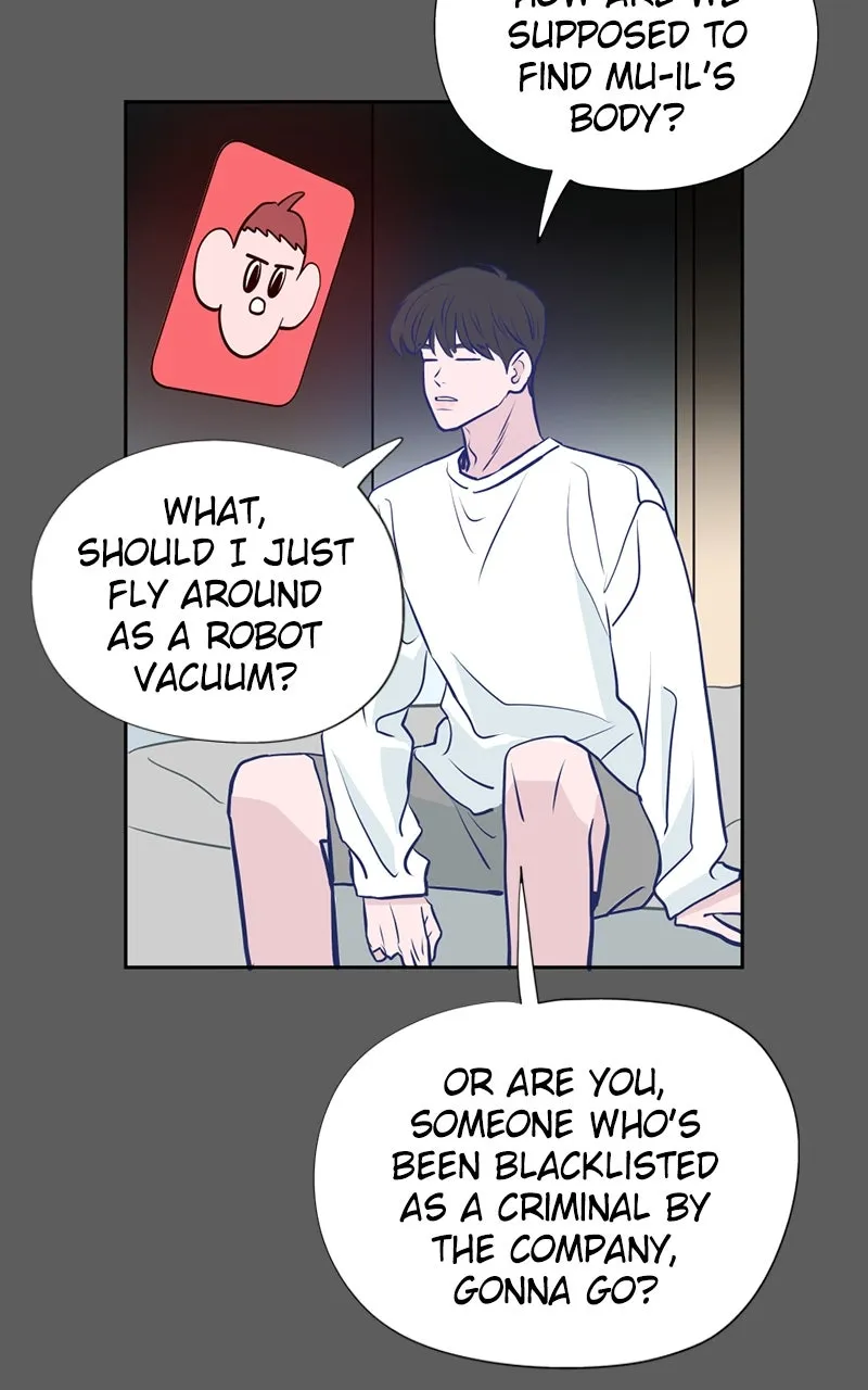Copy-Paste Romance Chapter 23 page 7 - 