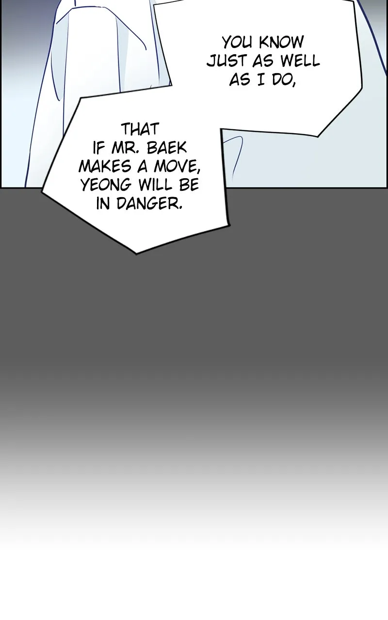 Copy-Paste Romance Chapter 23 page 9 - 
