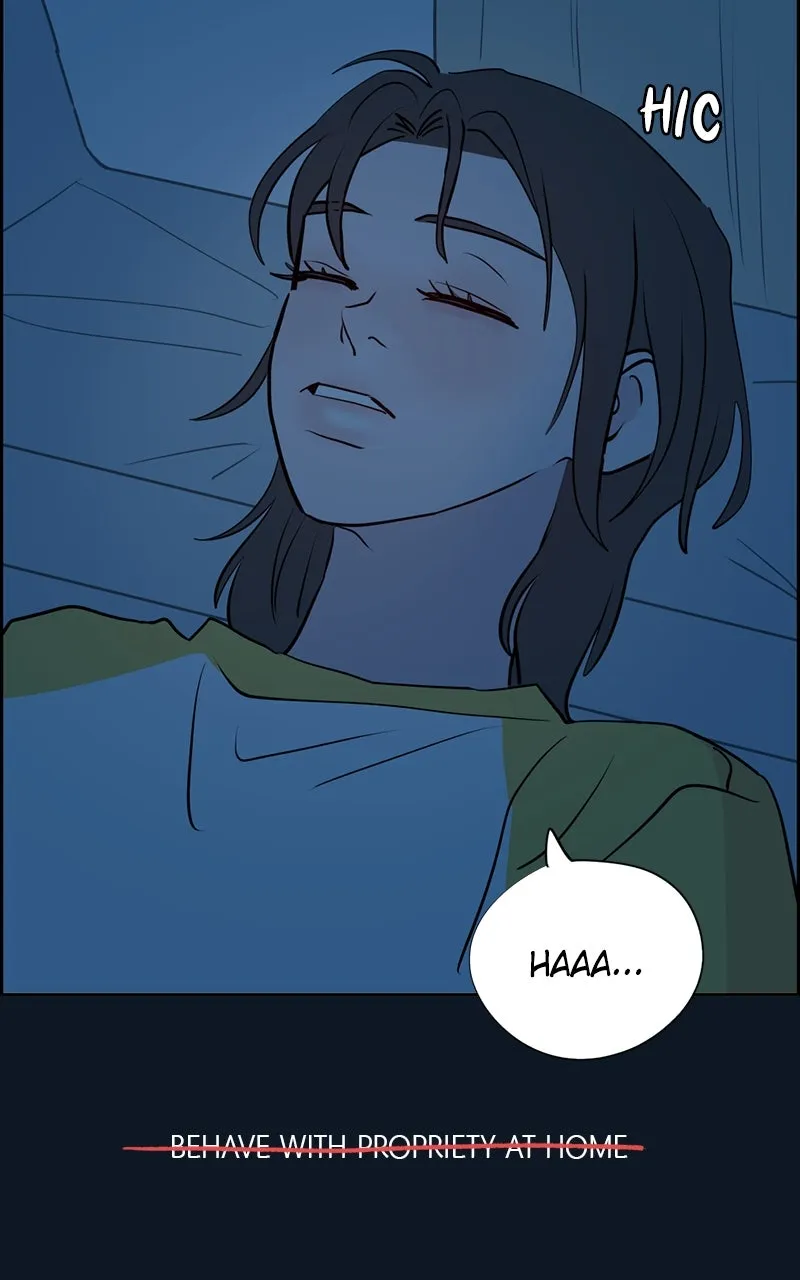 Copy-Paste Romance Chapter 24 page 116 - 