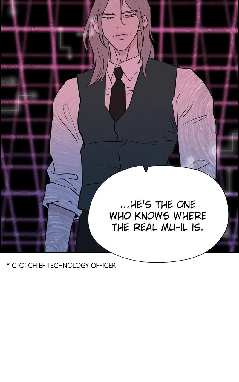 Copy-Paste Romance Chapter 24 page 14 - 