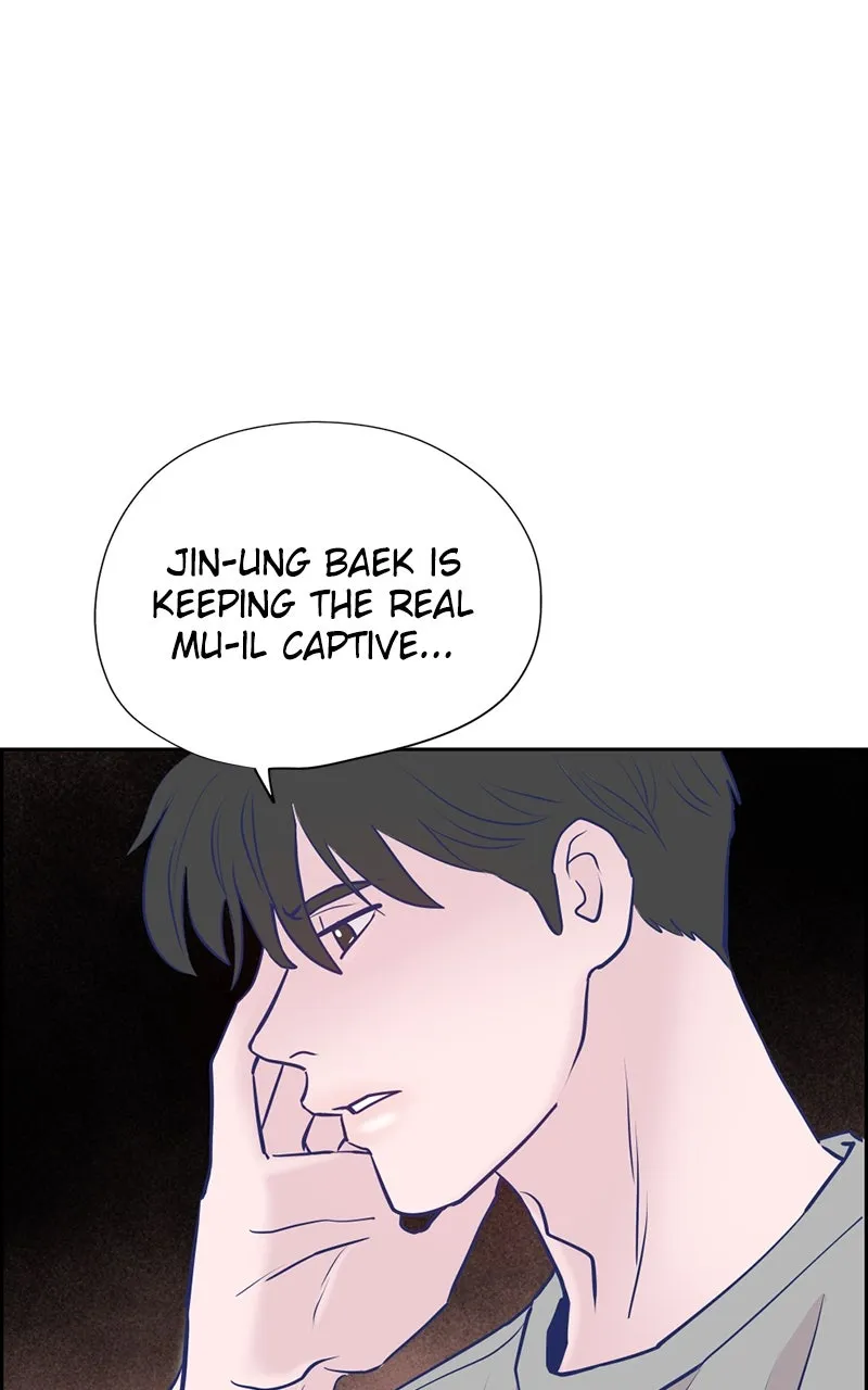 Copy-Paste Romance Chapter 24 page 16 - 
