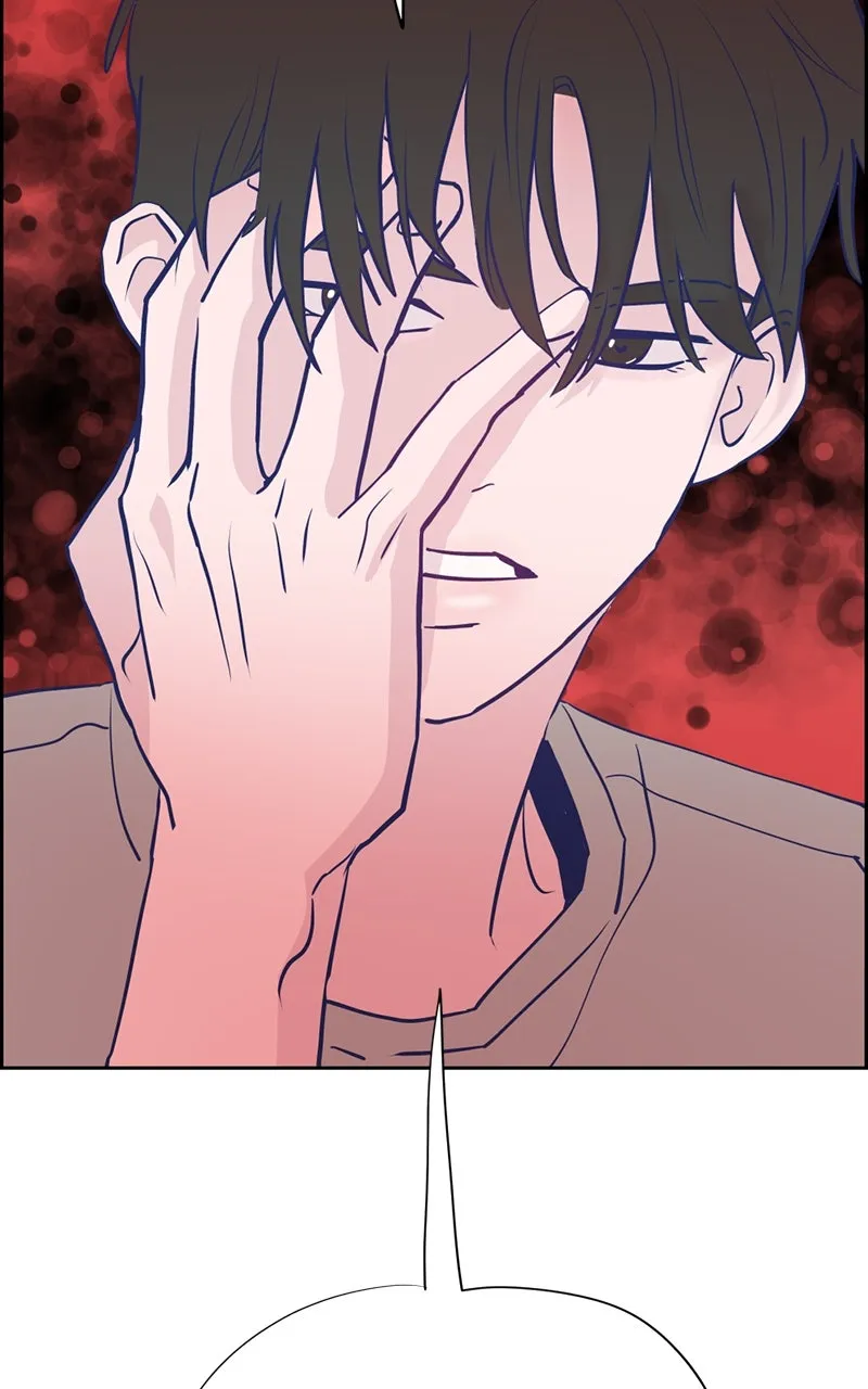 Copy-Paste Romance Chapter 24 page 18 - 