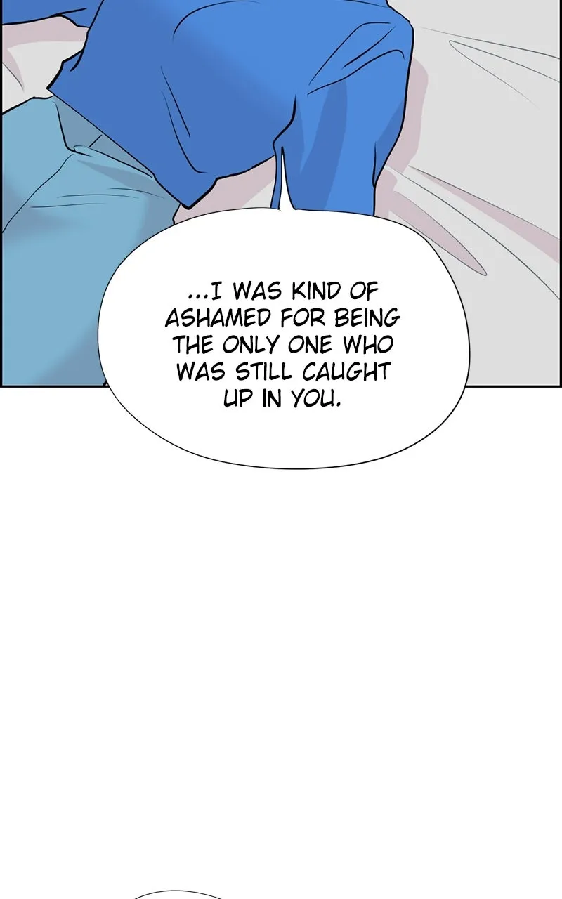 Copy-Paste Romance Chapter 24 page 69 - 