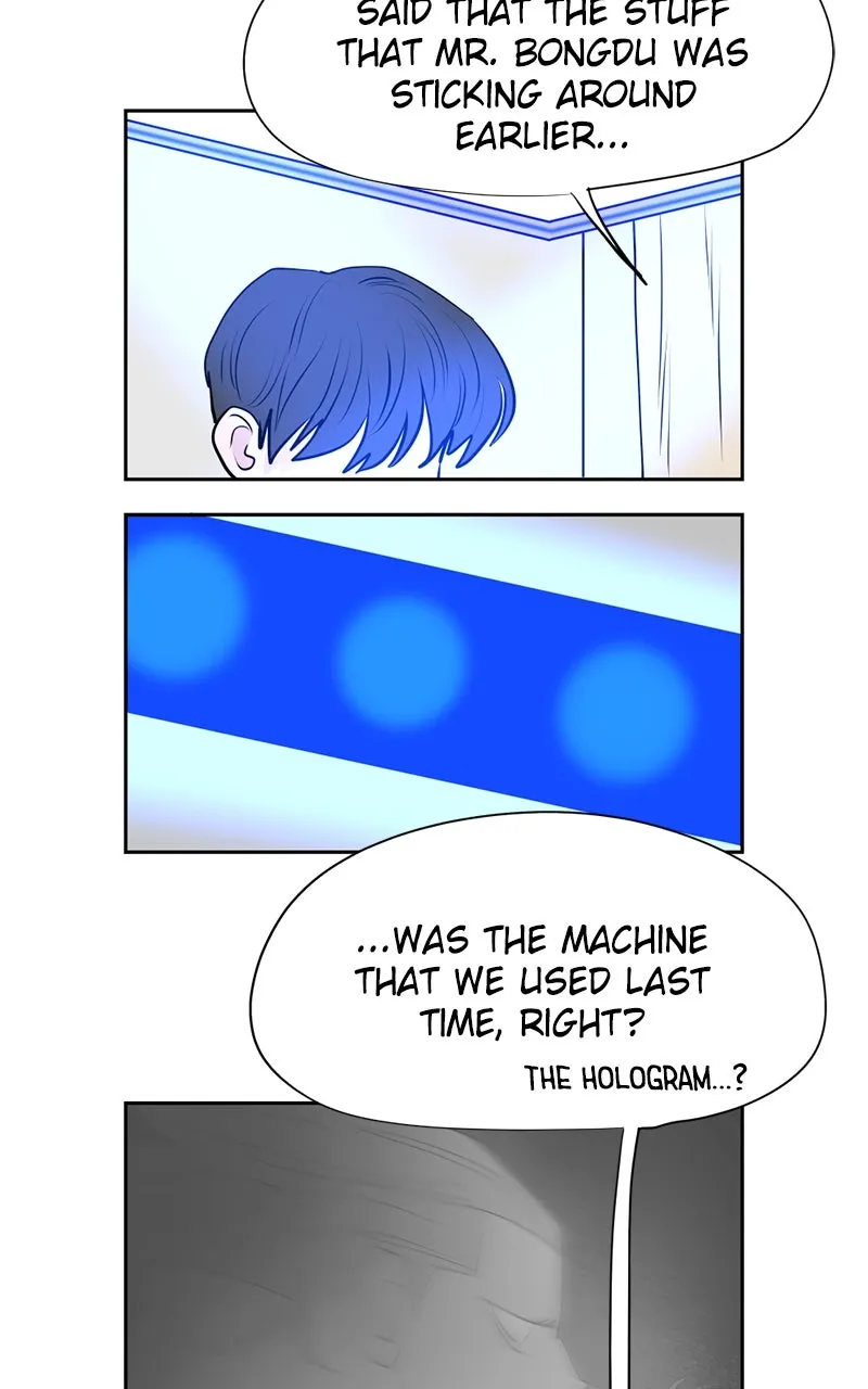 Copy-Paste Romance Chapter 24 page 95 - 