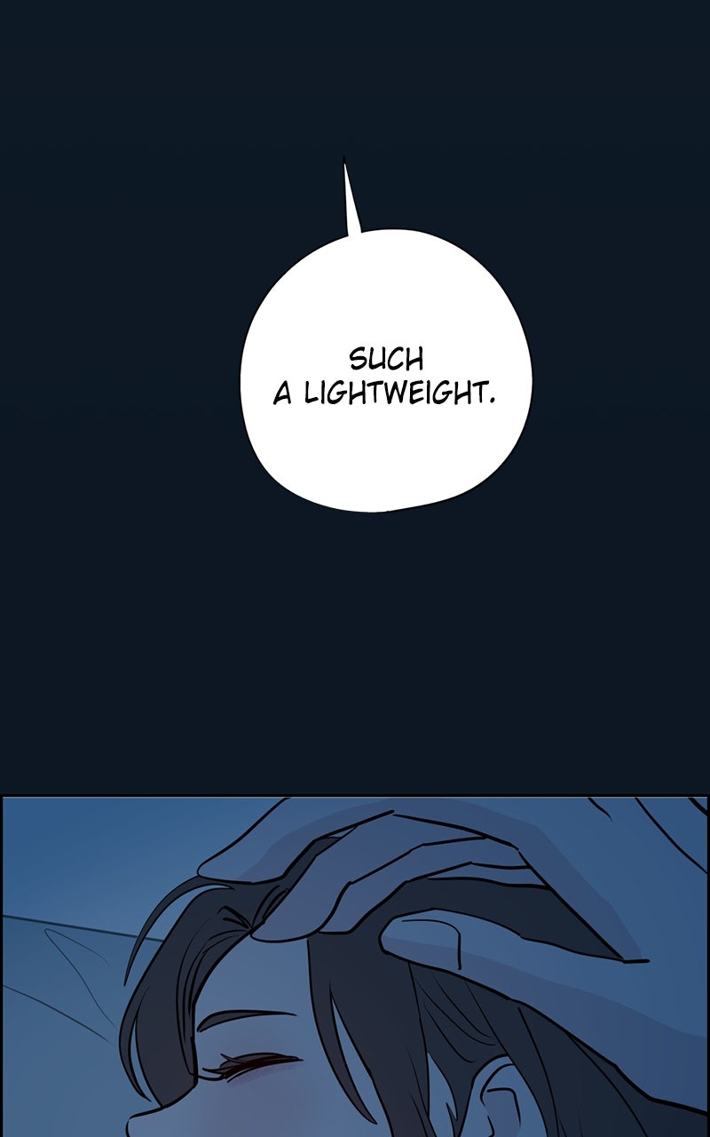 Copy-Paste Romance Episode 25 page 17 - 