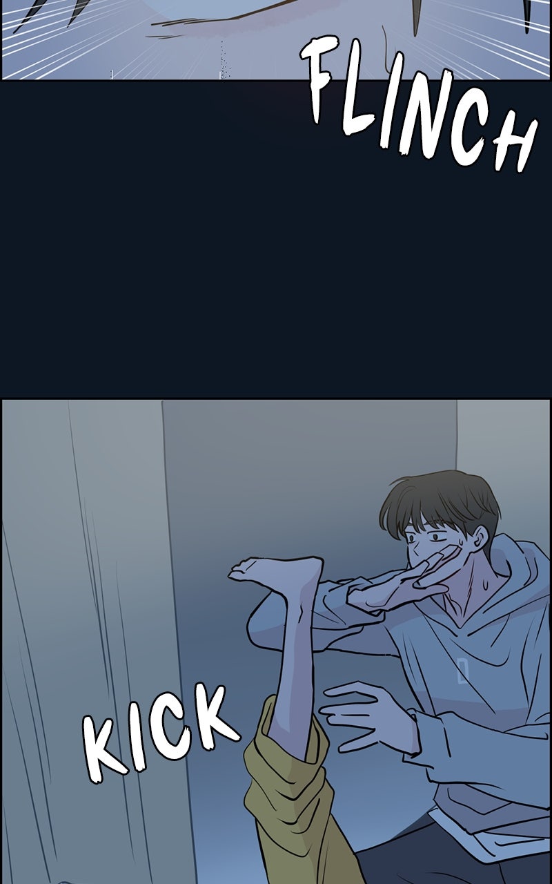Copy-Paste Romance Episode 25 page 26 - 