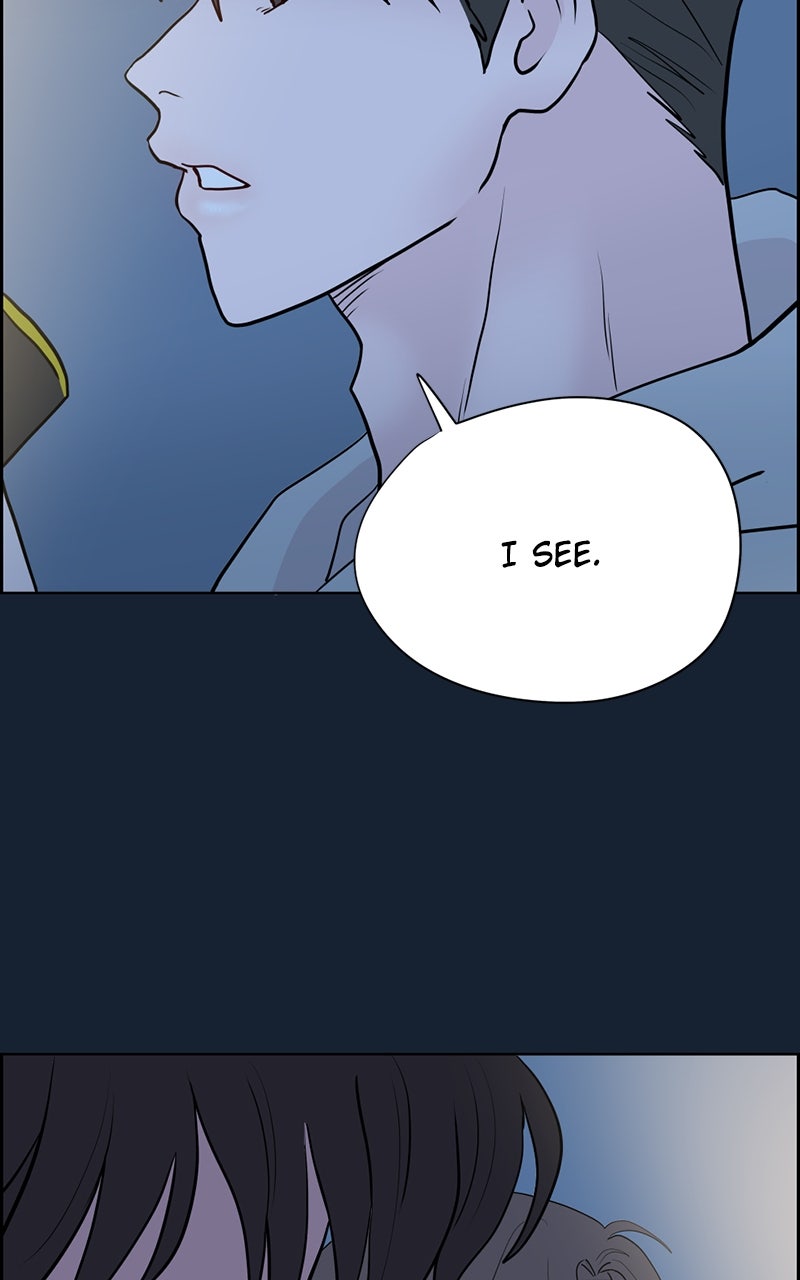 Copy-Paste Romance Episode 25 page 5 - 