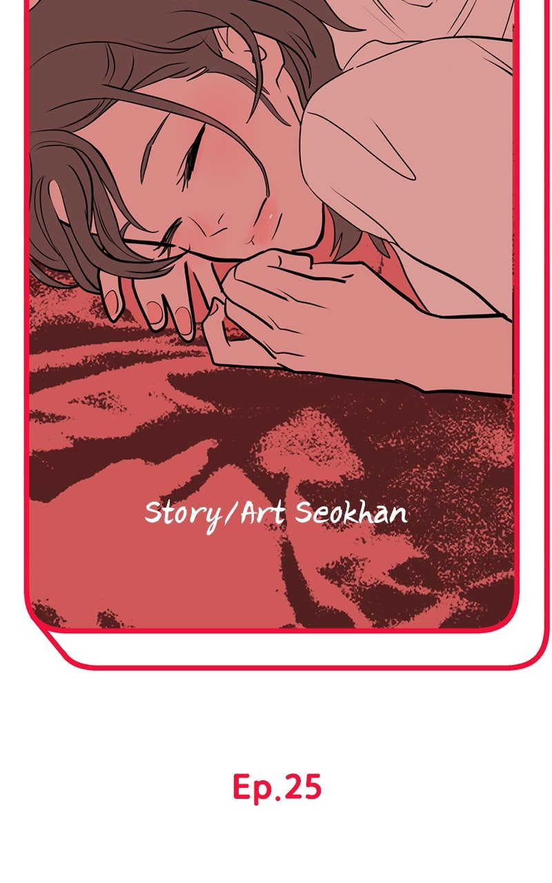 Copy-Paste Romance Episode 25 page 43 - 