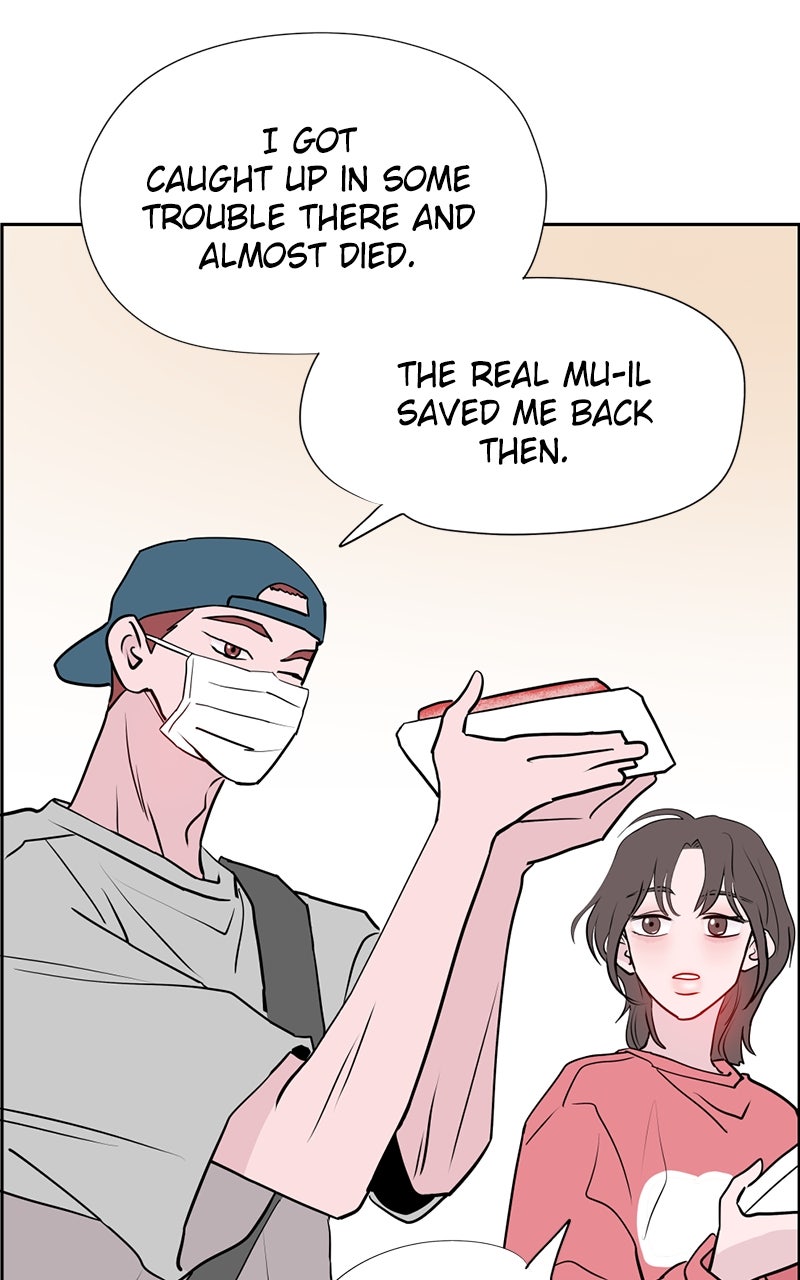 Copy-Paste Romance Episode 25 page 72 - 