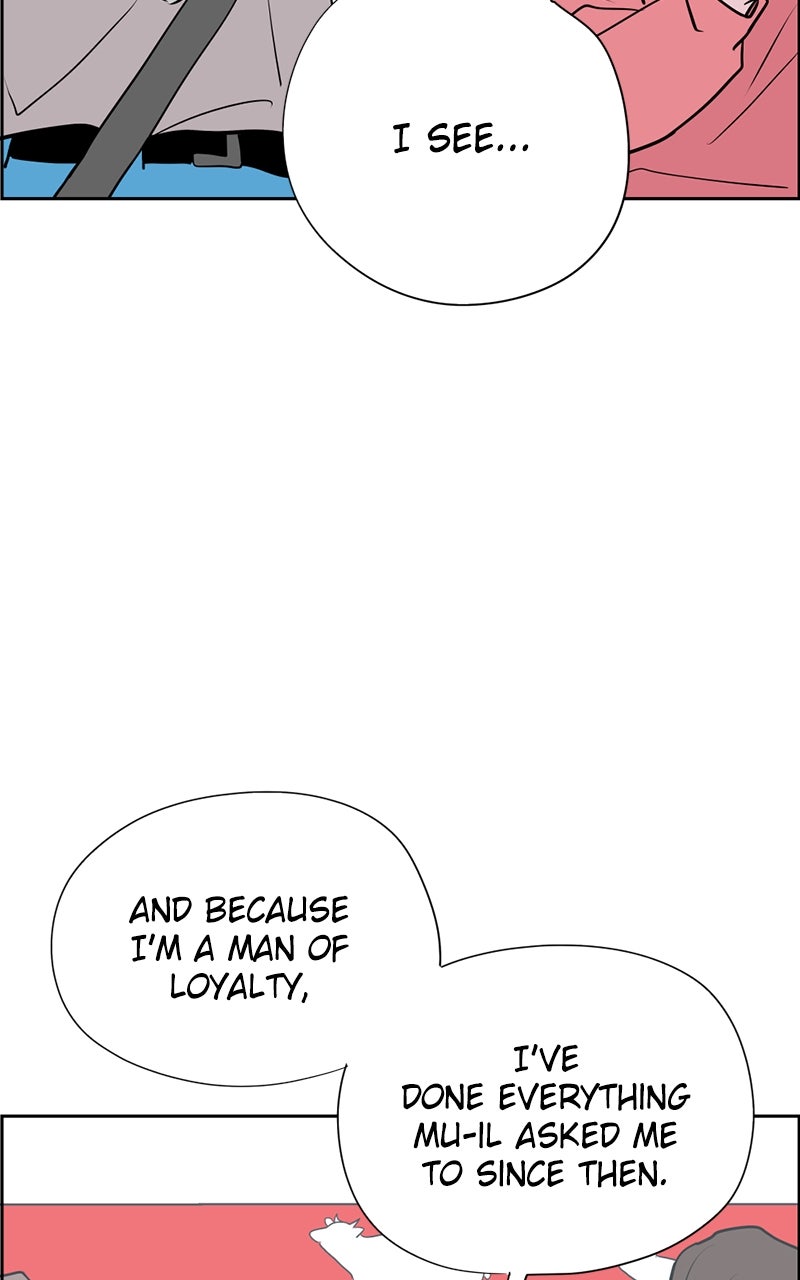 Copy-Paste Romance Episode 25 page 73 - 