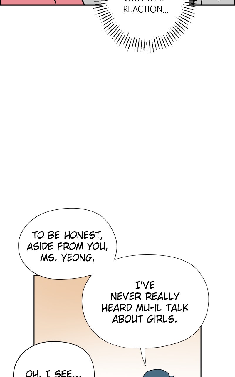 Copy-Paste Romance Episode 25 page 81 - 