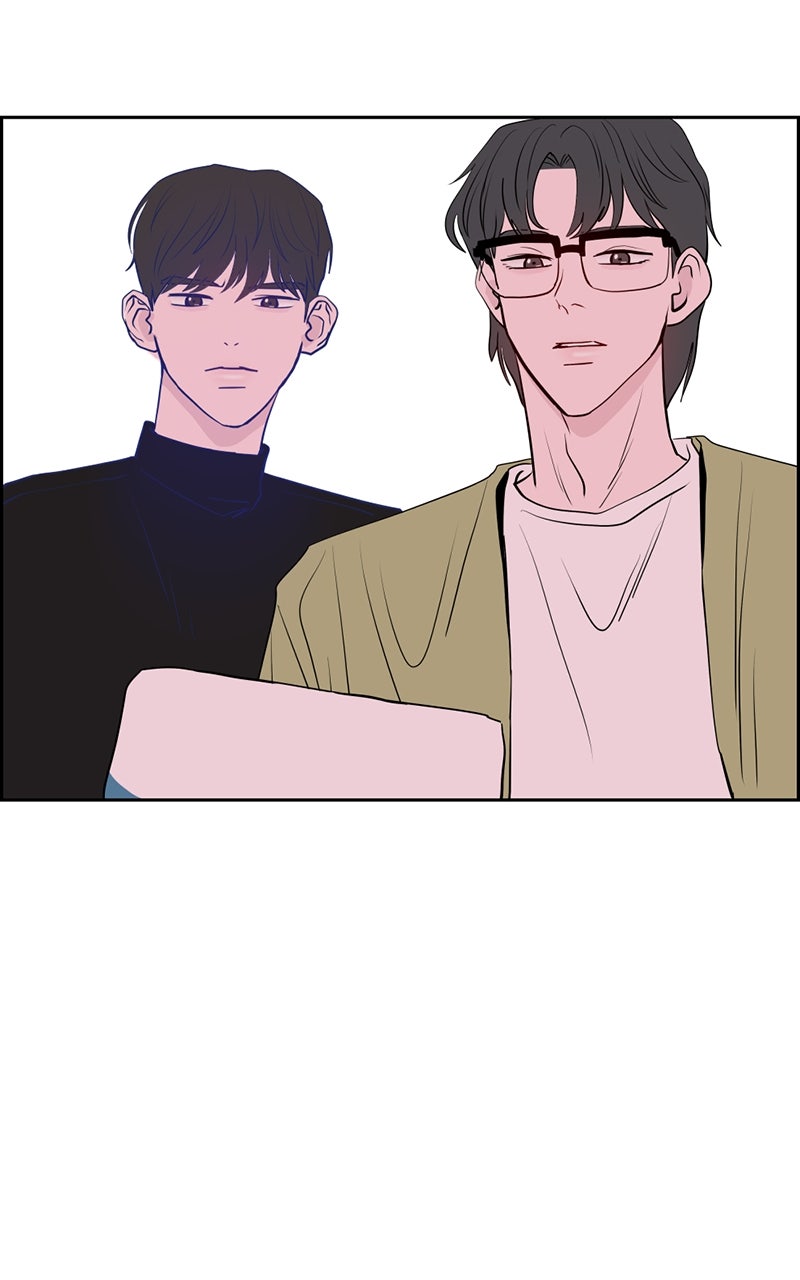 Copy-Paste Romance Episode 26 page 11 - 
