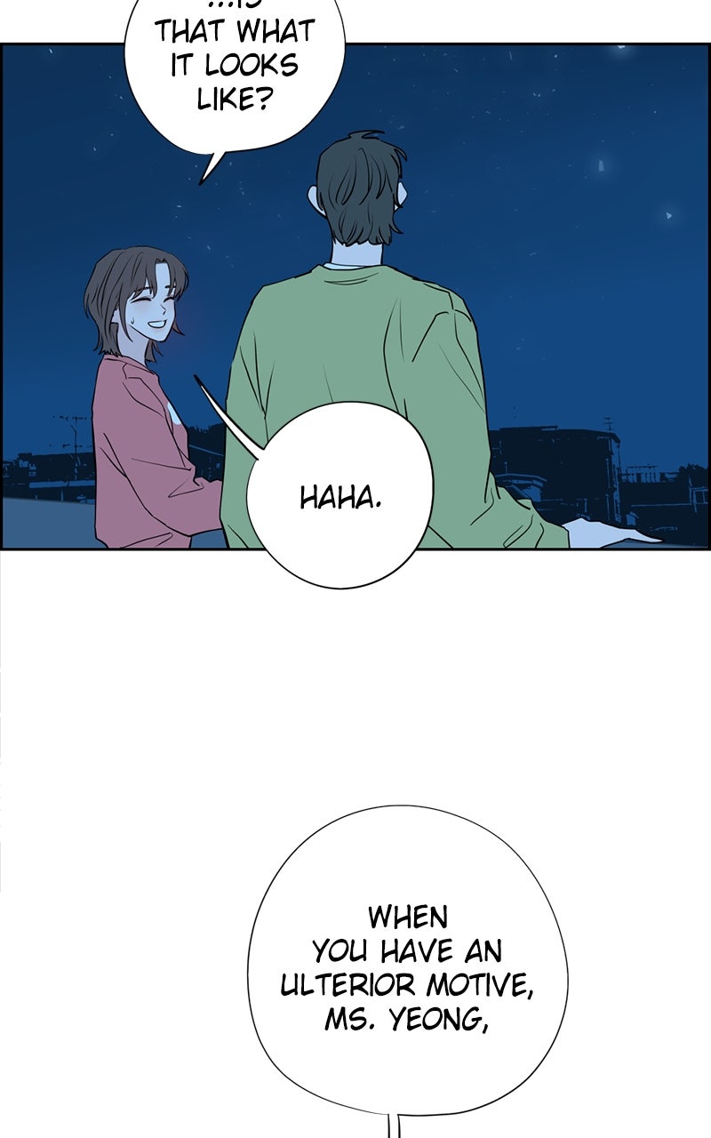 Copy-Paste Romance Episode 26 page 106 - 