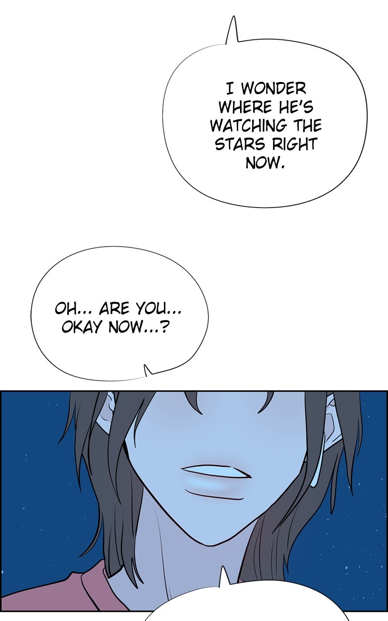 Copy-Paste Romance Episode 26 page 118 - 