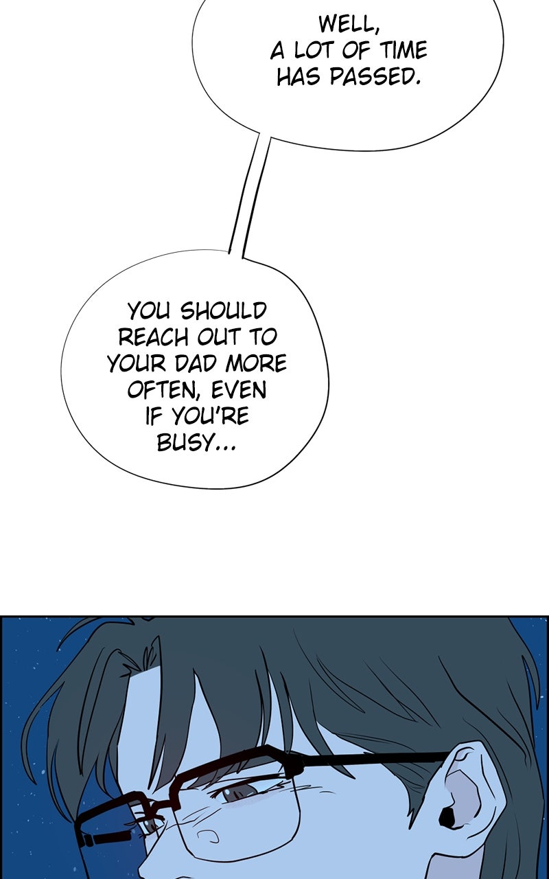 Copy-Paste Romance Episode 26 page 119 - 