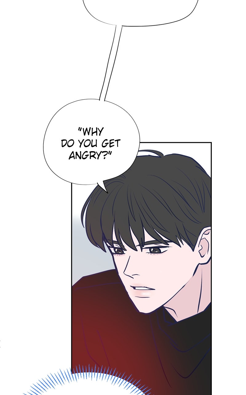 Copy-Paste Romance Episode 26 page 123 - 