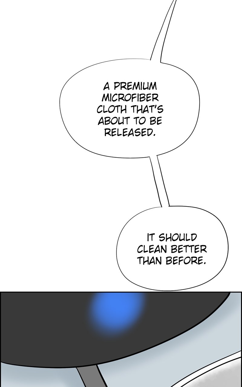 Copy-Paste Romance Episode 26 page 29 - 