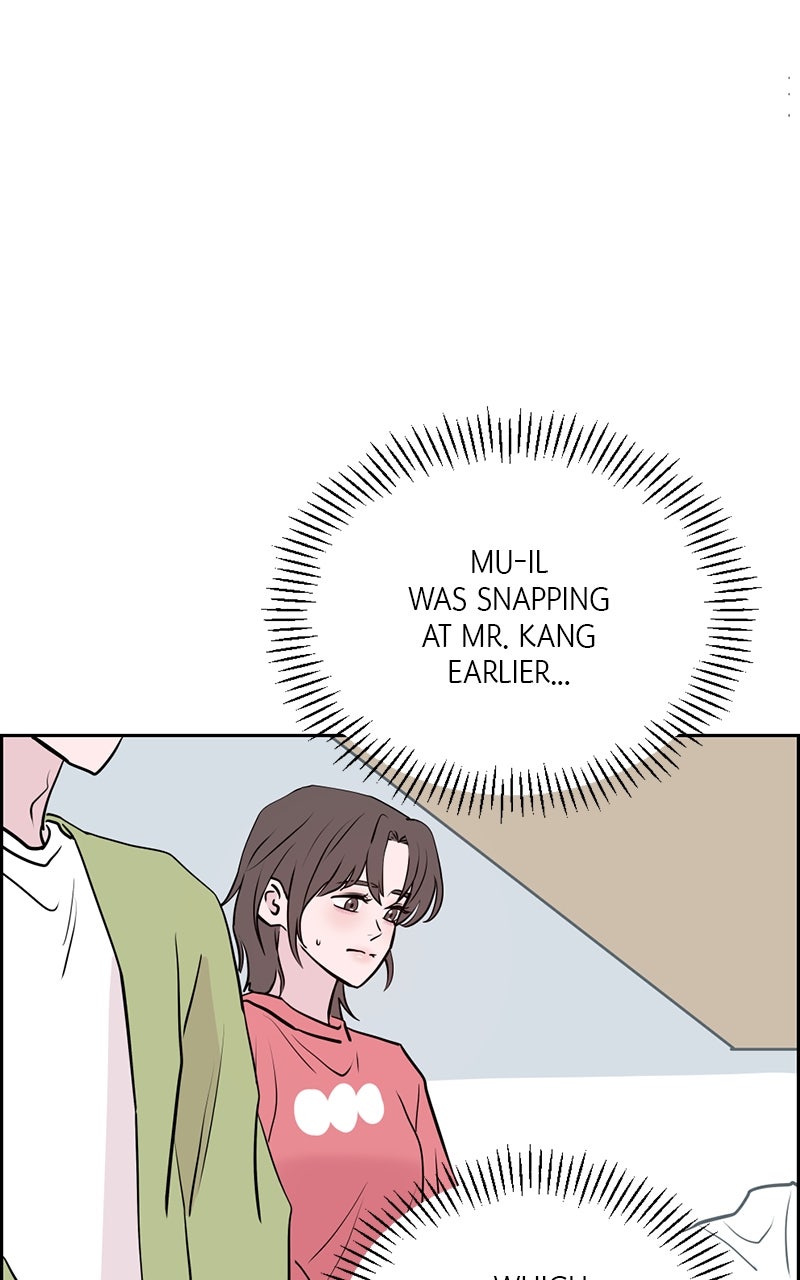 Copy-Paste Romance Episode 26 page 71 - 