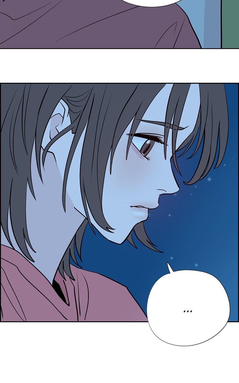 Copy-Paste Romance Episode 27 page 14 - 