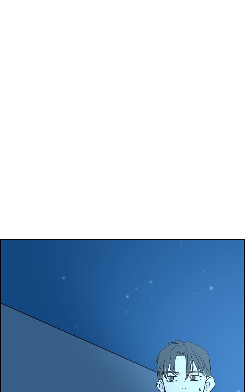 Copy-Paste Romance Episode 27 page 17 - 