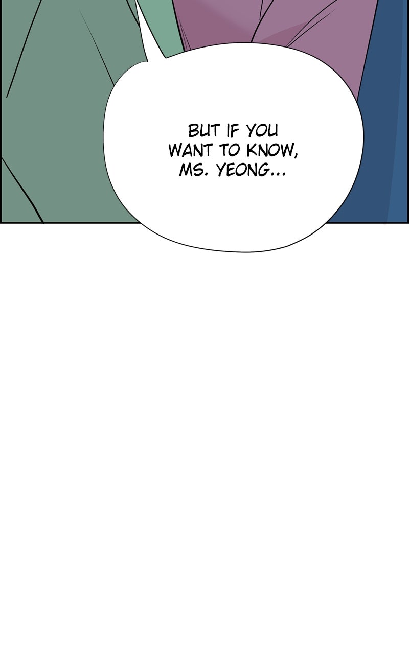 Copy-Paste Romance Episode 27 page 22 - 