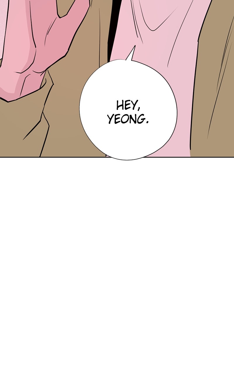 Copy-Paste Romance Episode 27 page 96 - 