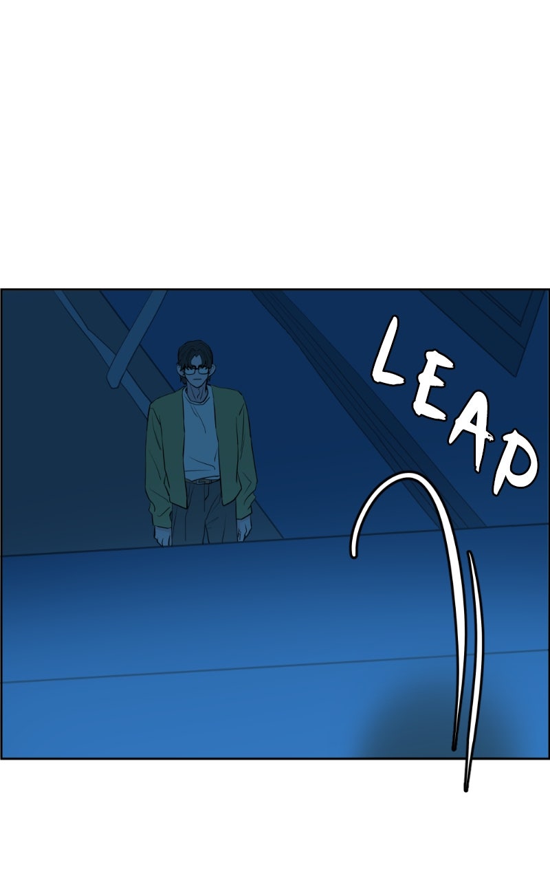 Copy-Paste Romance Episode 28 page 105 - 